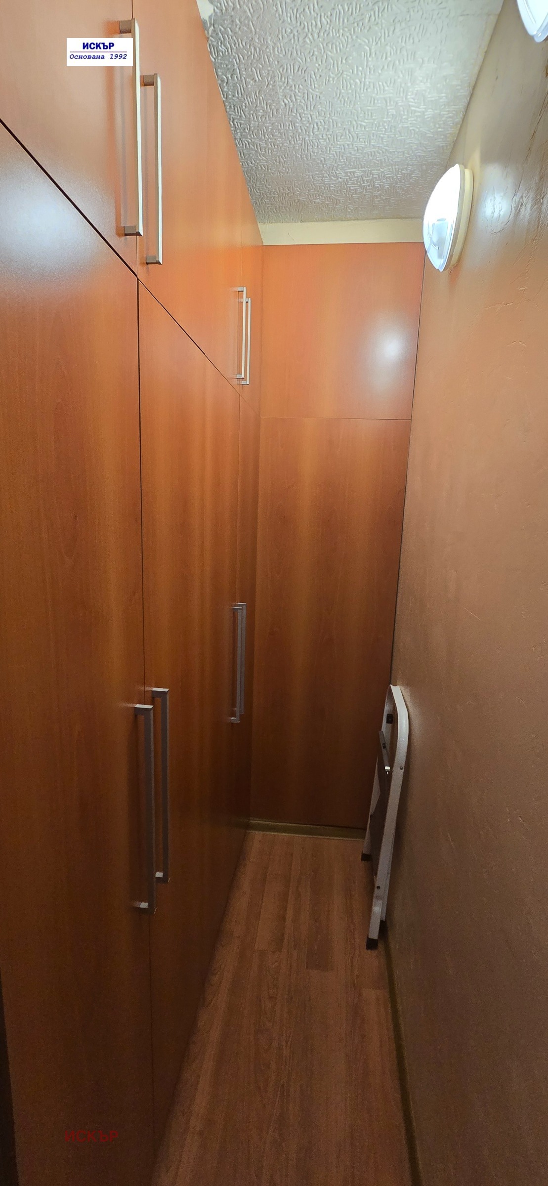 ���� ��� ���� 2-����� | Imot.bg � ����������� 11