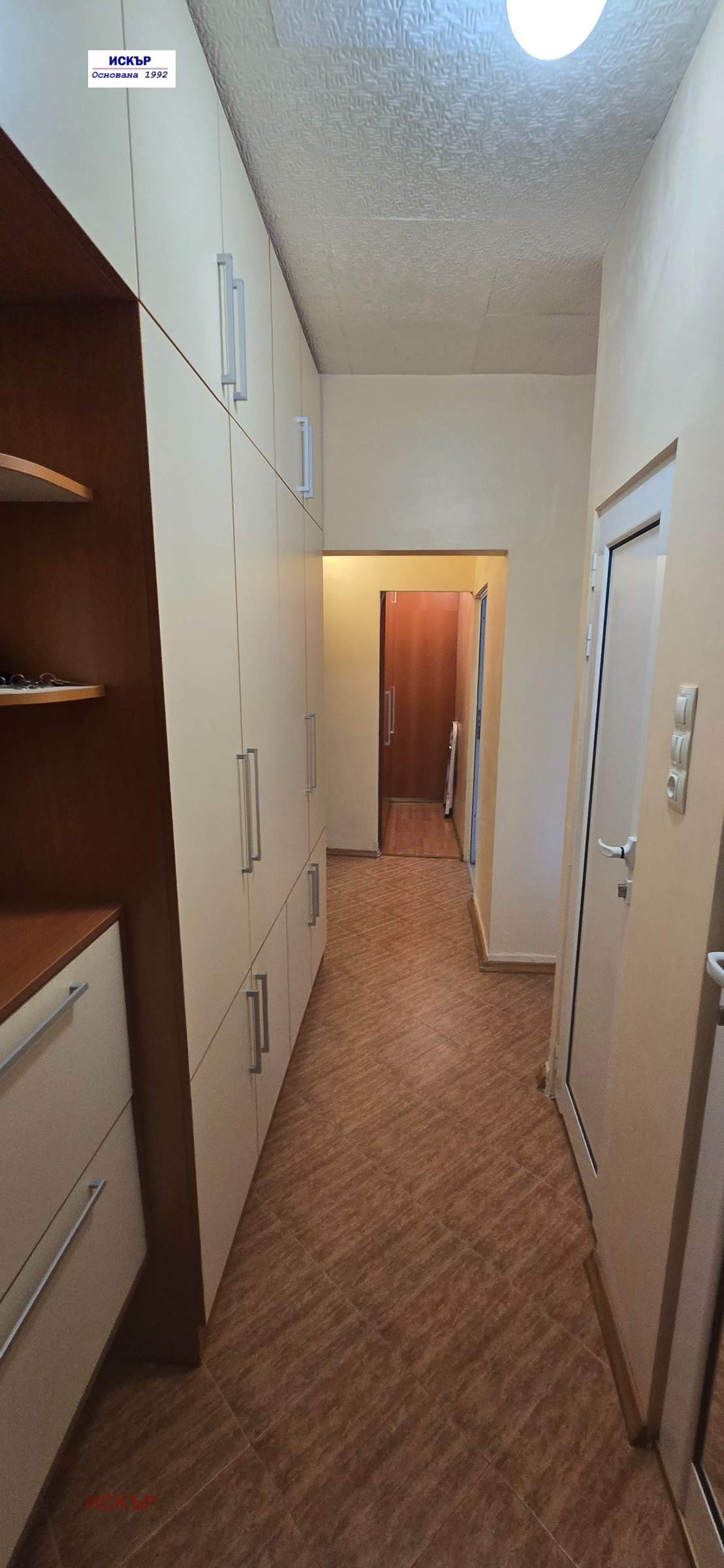 ���� ��� ���� 2-����� | Imot.bg � ����������� 9