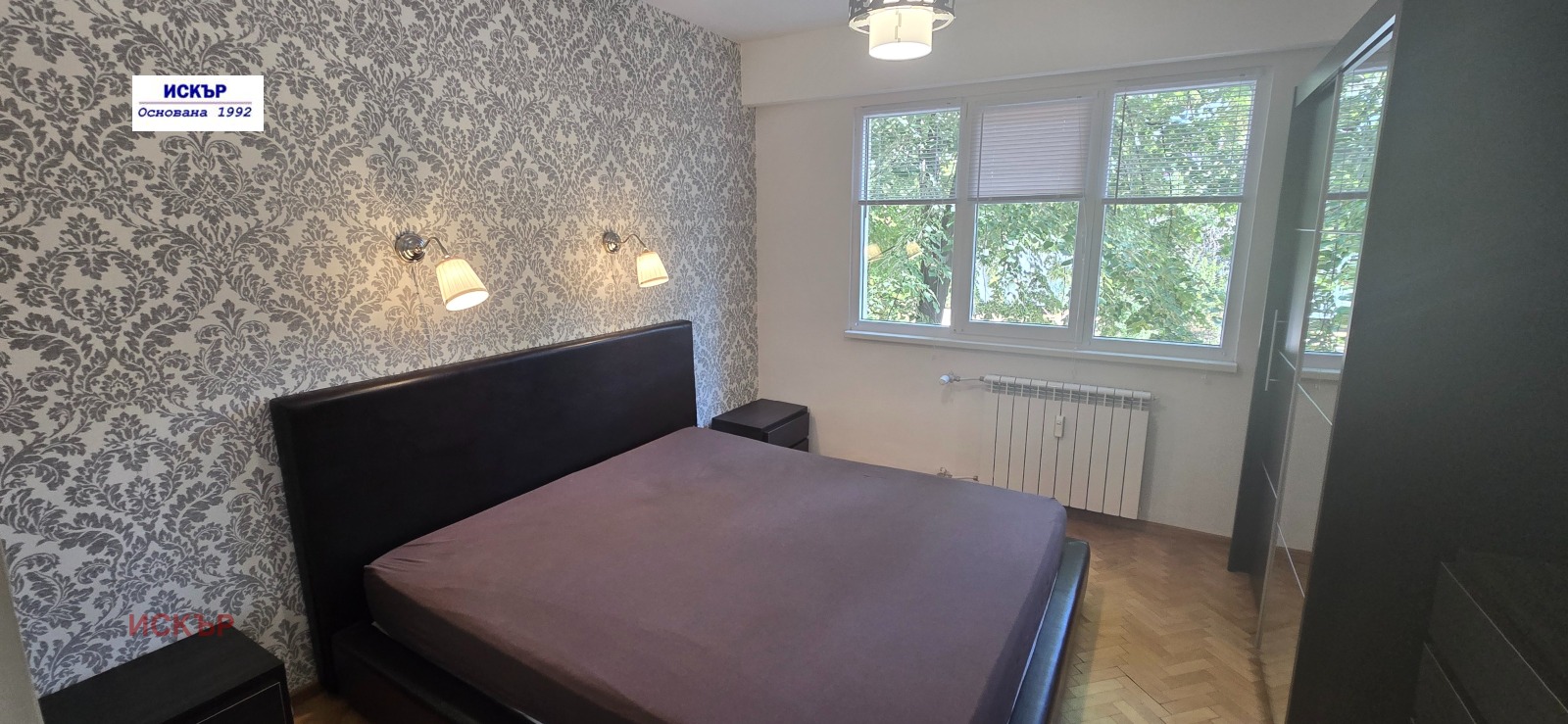 ���� ��� ���� 2-����� | Imot.bg � ����������� 7