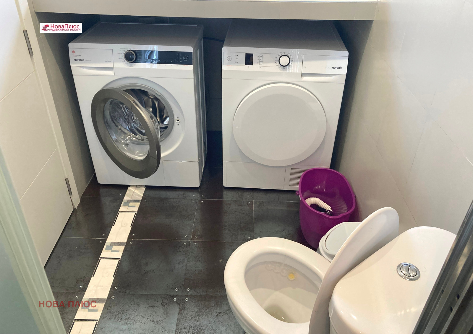 ���� ��� ���� 3-����� | Imot.bg � ����������� 15