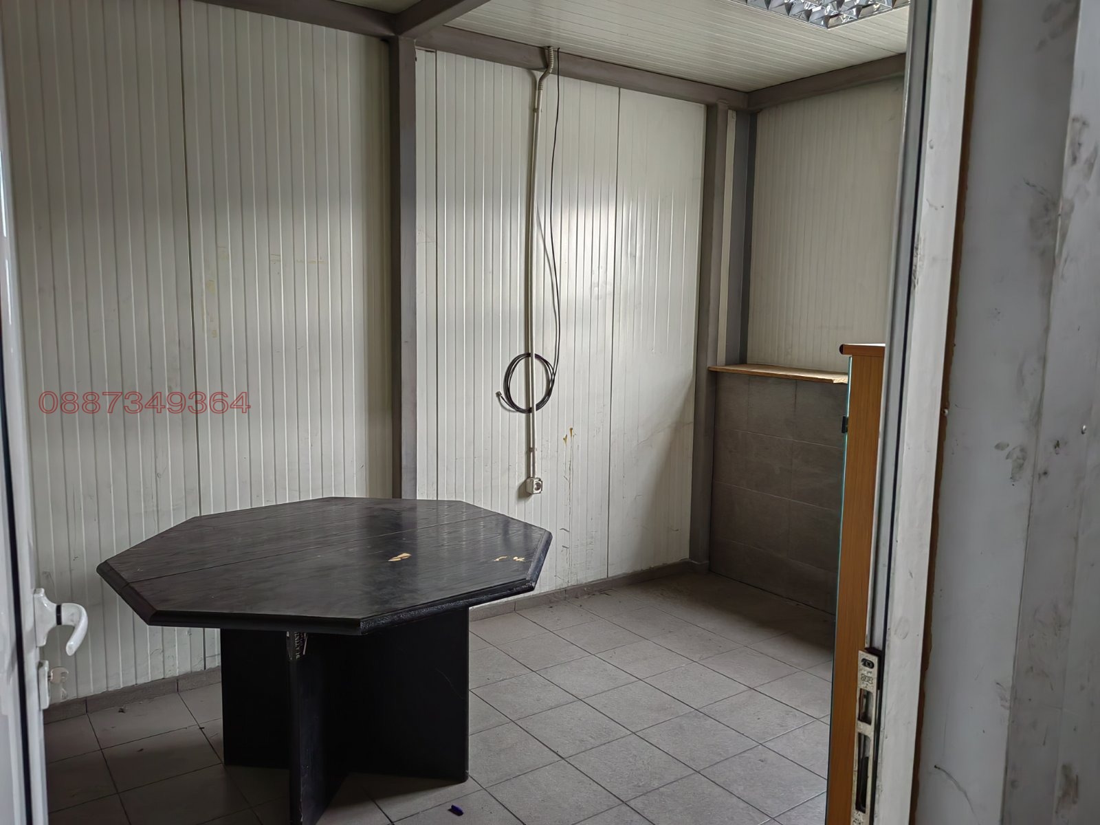 ���� ��� ���� ����� | Imot.bg � ����������� 2