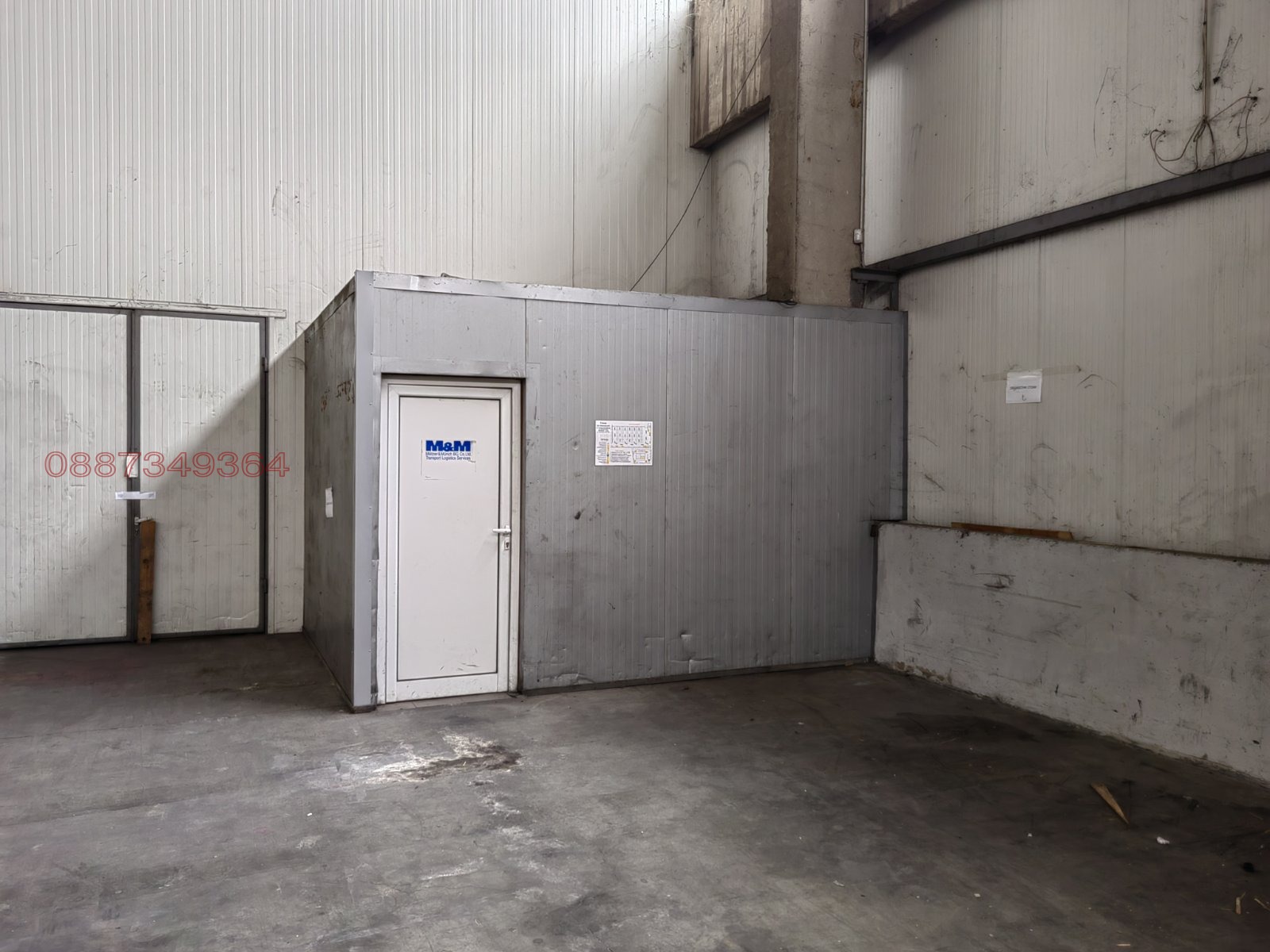 ���� ��� ���� ����� | Imot.bg � ����������� 3