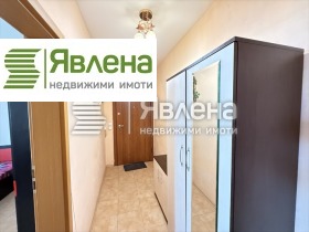    2- | Imot.bg    6