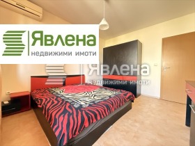    2- | Imot.bg    3