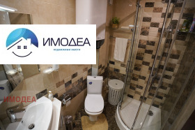 ���� ��� ���� 2-����� | Imot.bg � ����� ������ 6
