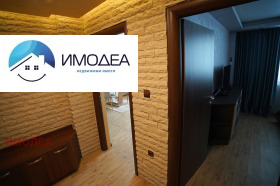 ���� ��� ���� 2-����� | Imot.bg � ����� ������ 5