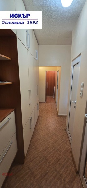 ���� ��� ���� 2-����� | Imot.bg � ����� ������ 9