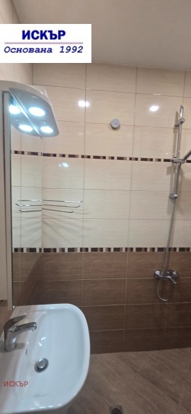 ���� ��� ���� 2-����� | Imot.bg � ����� ������ 13
