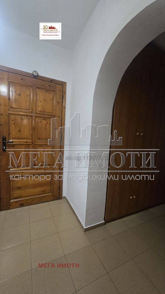 ���� ��� ���� ���������� | Imot.bg � ����������� 13