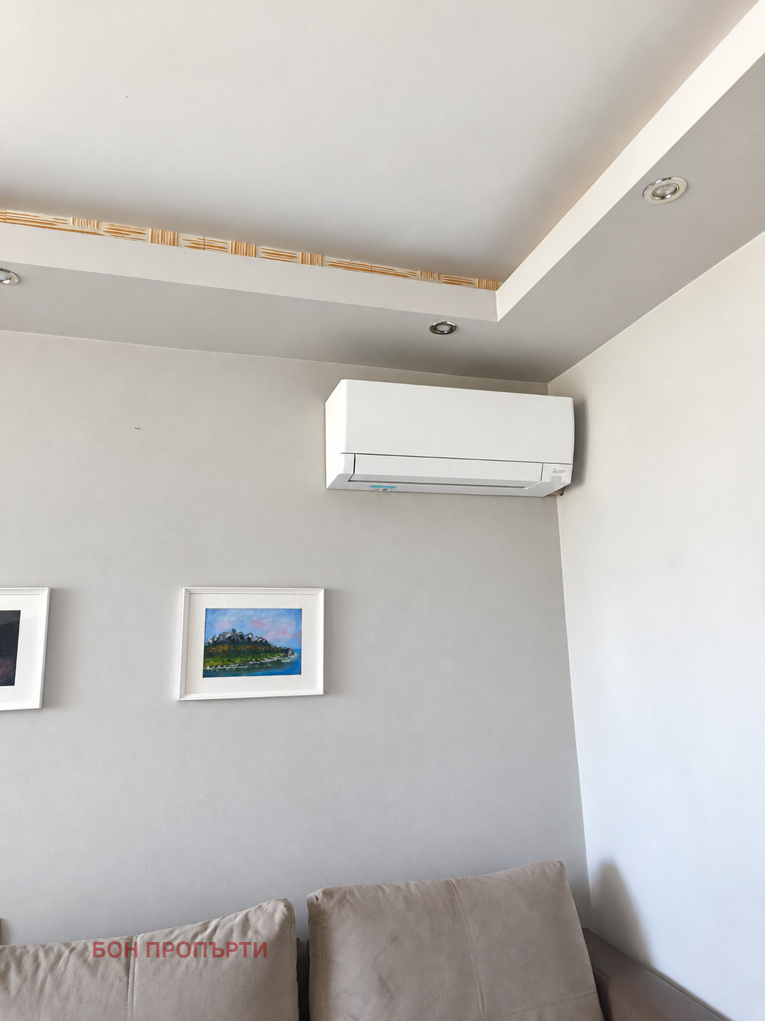 ���� ��� ���� 3-����� | Imot.bg � ����������� 3