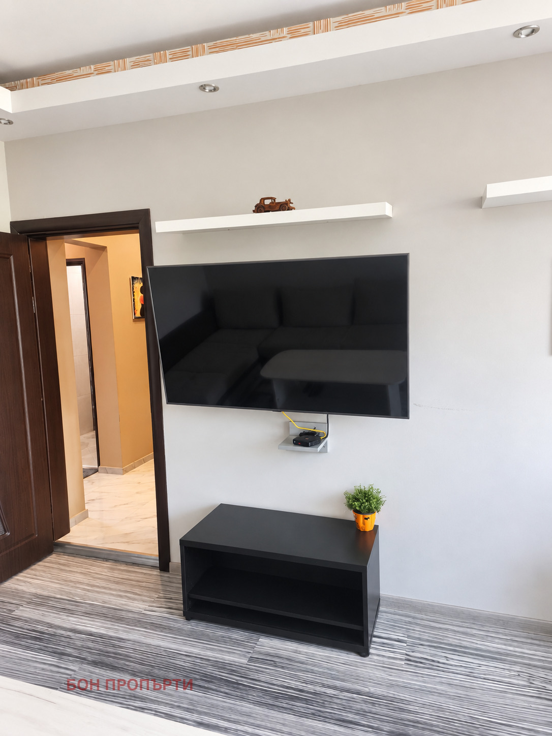 ���� ��� ���� 3-����� | Imot.bg � ����������� 5