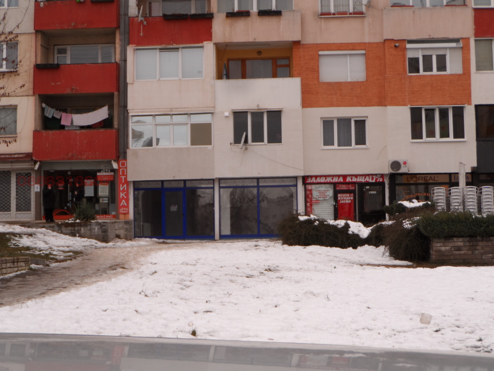 ���� ��� ���� ������� | Imot.bg � ����������� 8