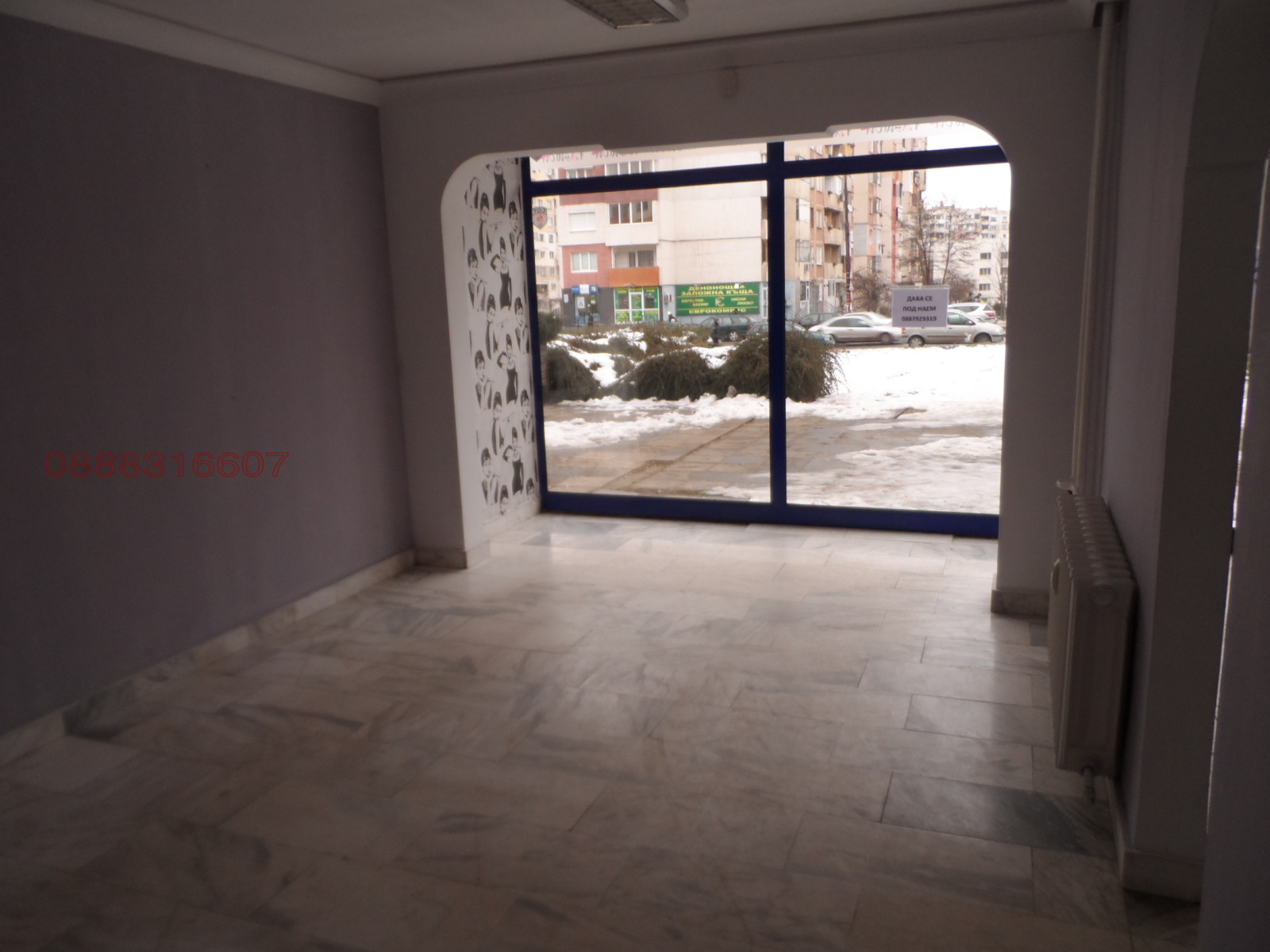 ���� ��� ���� ������� | Imot.bg � ����������� 4