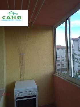 ���� ��� ���� 1-����� | Imot.bg � ����� ������ 5