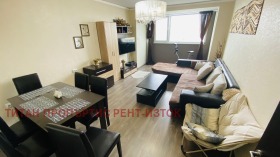    2- | Imot.bg    2