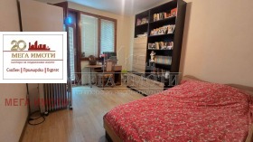 ���� ��� ���� ���������� | Imot.bg � ����� ������ 6