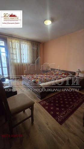 ���� ��� ���� ���������� | Imot.bg � ����� ������ 9