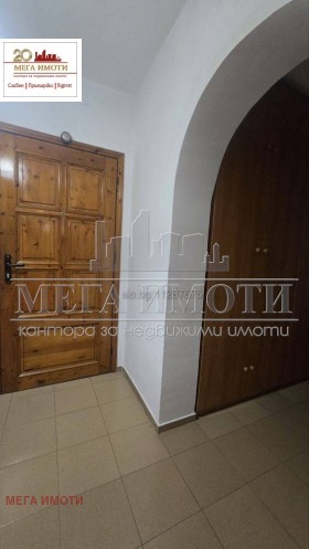 ���� ��� ���� ���������� | Imot.bg � ����� ������ 13