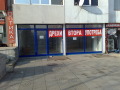 Дава под наем МАГАЗИН, гр. София, Овча купел 1, снимка 1