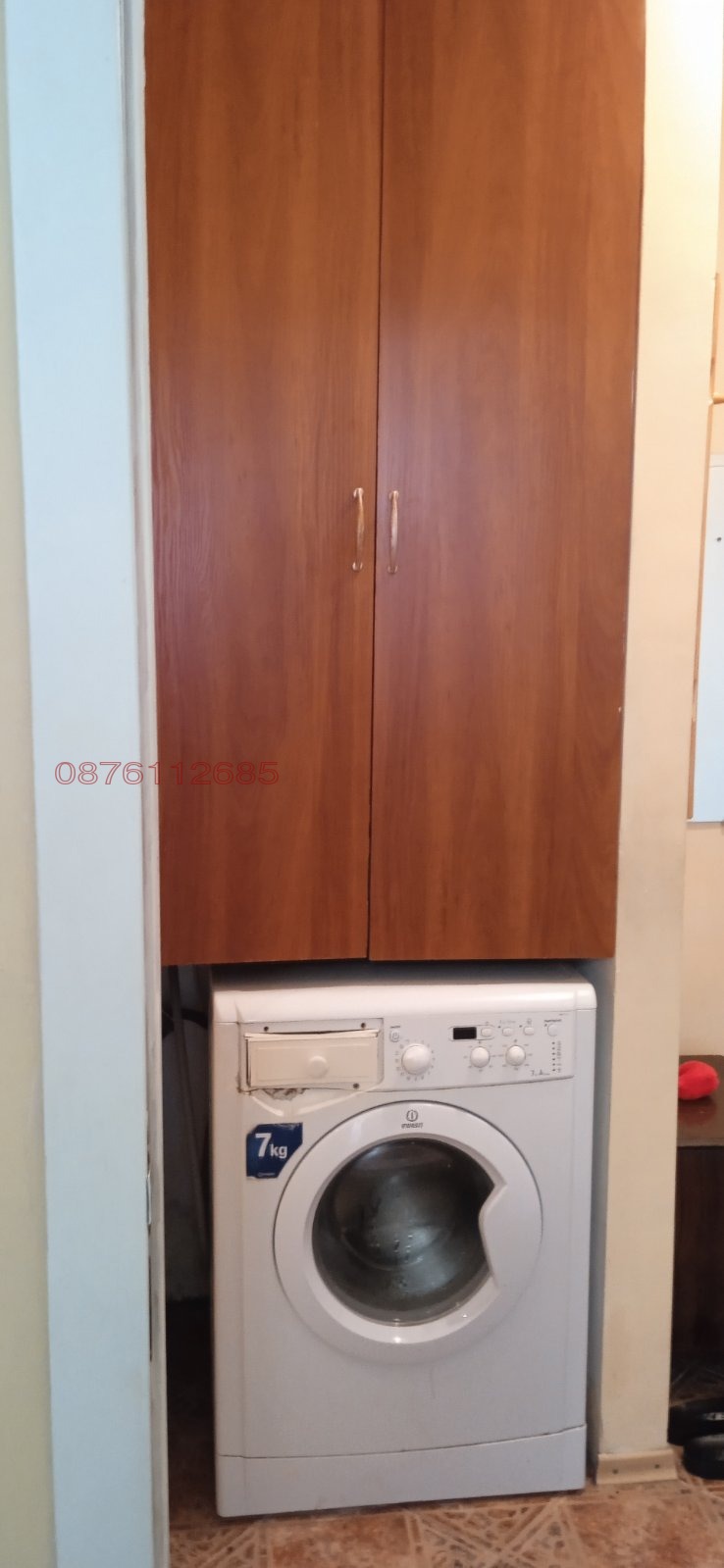 ���� ��� ���� 2-����� | Imot.bg � ����������� 9