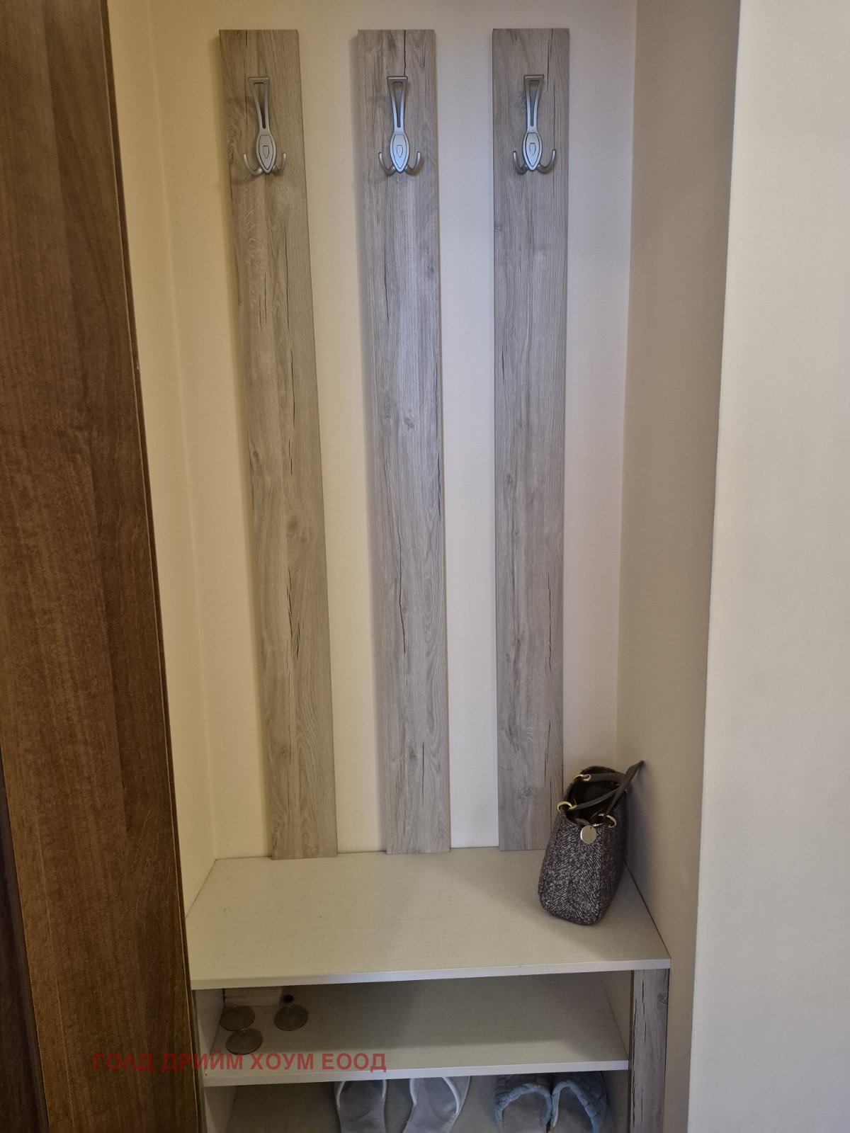 ���� ��� ���� 2-����� | Imot.bg � ����������� 3