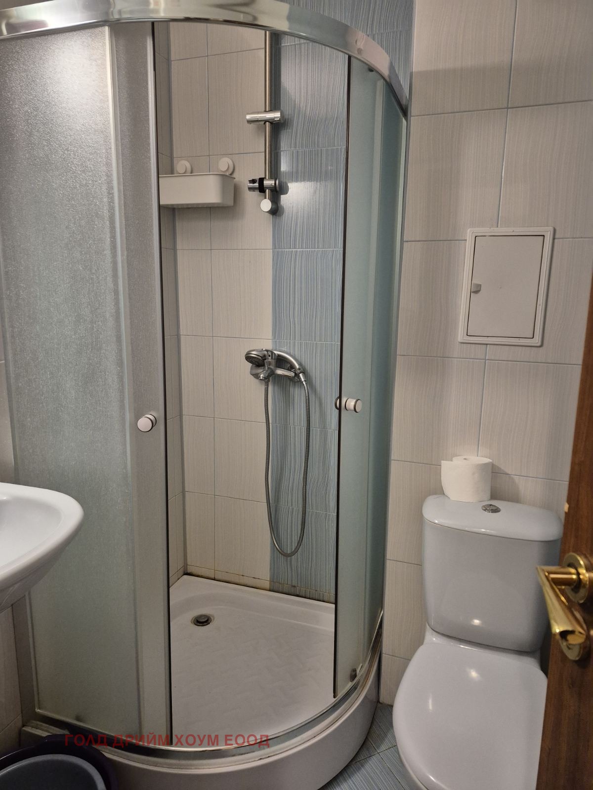 ���� ��� ���� 2-����� | Imot.bg � ����������� 14