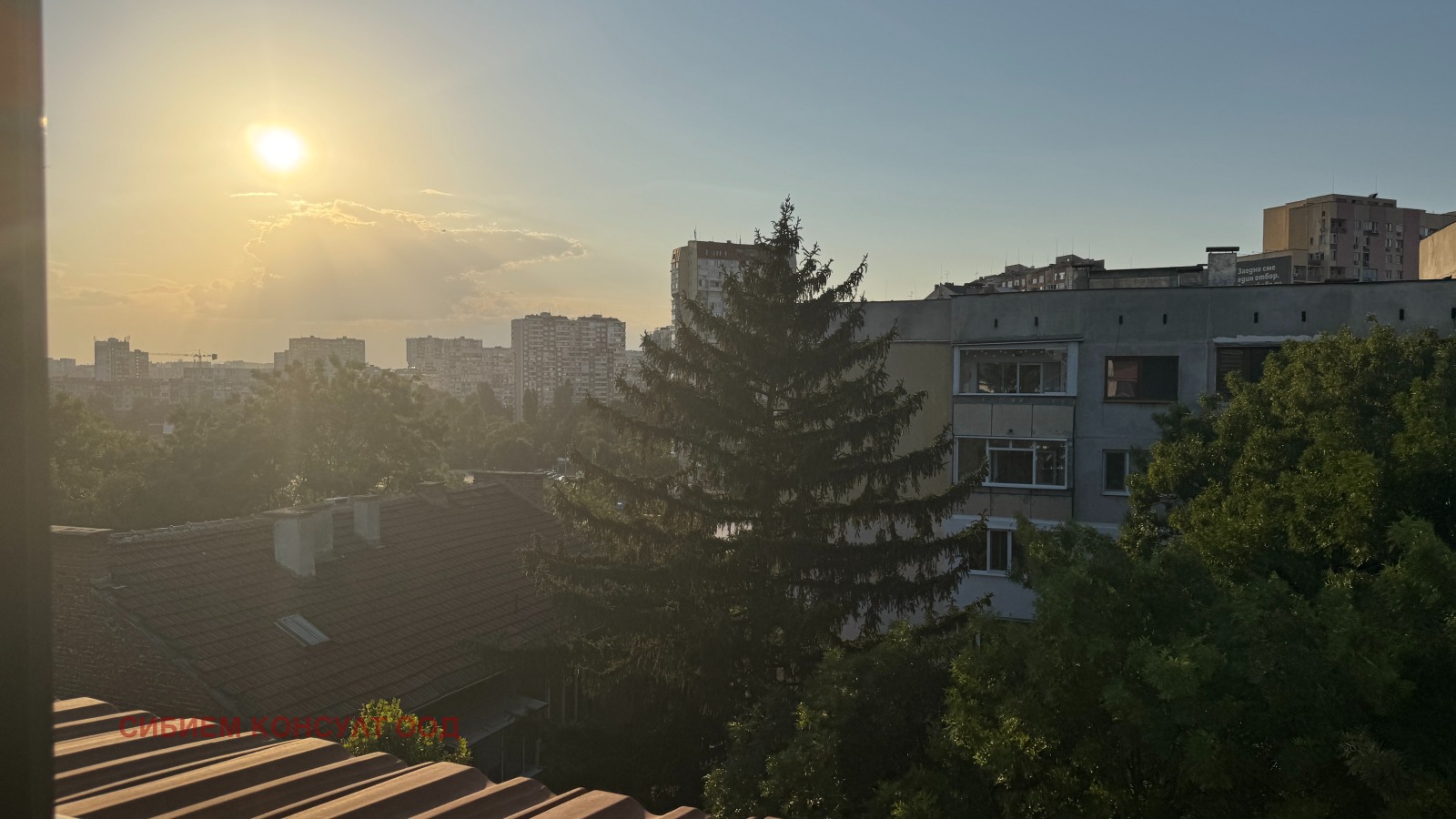���� ��� ���� ������, ����� | Imot.bg � ����������� 4