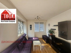 1 dormitorio Reduta, Sofia