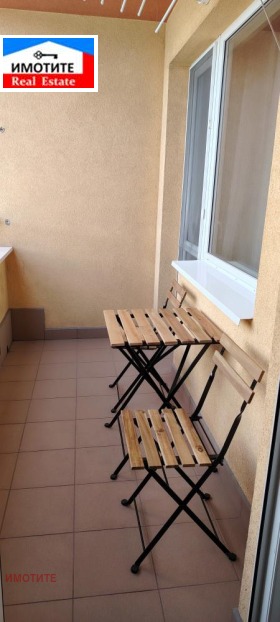 ���� ��� ���� 2-����� | Imot.bg � ����� ������ 16
