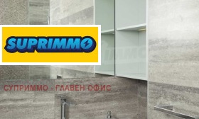 ���� ��� ���� 4-����� | Imot.bg � ����� ������ 8