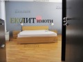 Под наем 4-СТАЕН, град София, Докторски паметник • 2150 € / 4205.03 лв. • 44541924 5