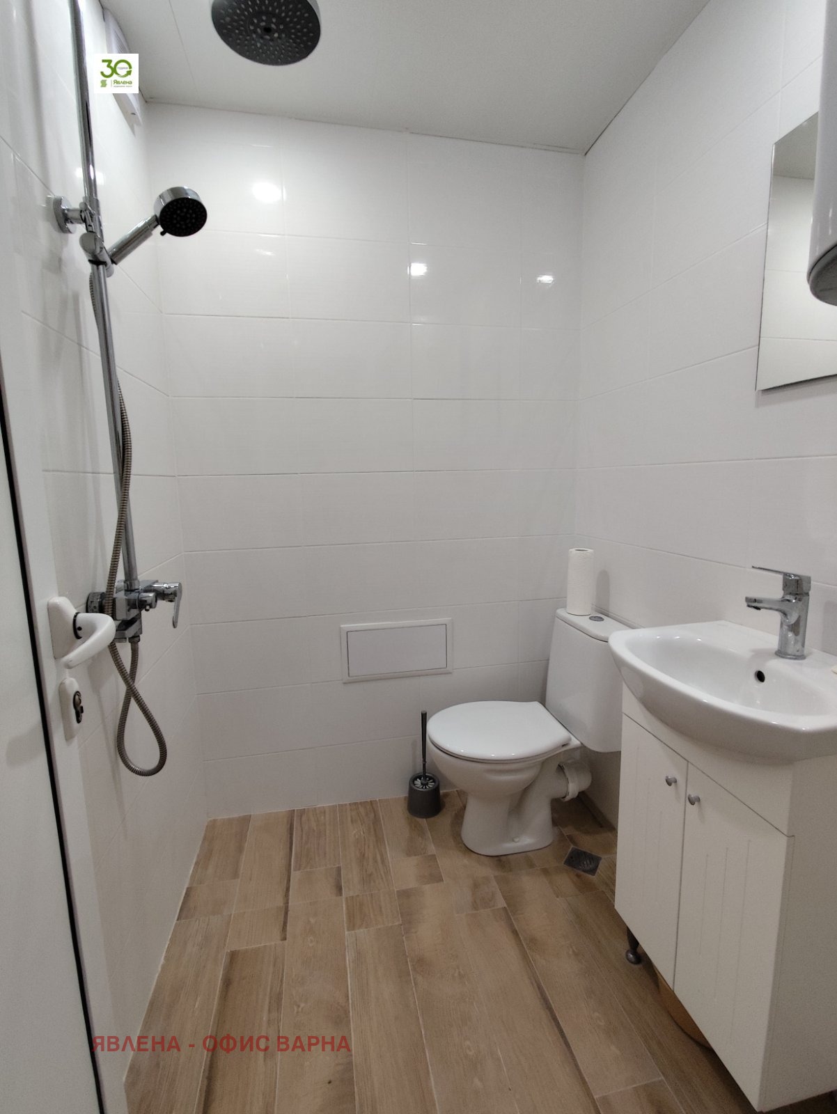 ���� ��� ���� 2-����� | Imot.bg � ����������� 3