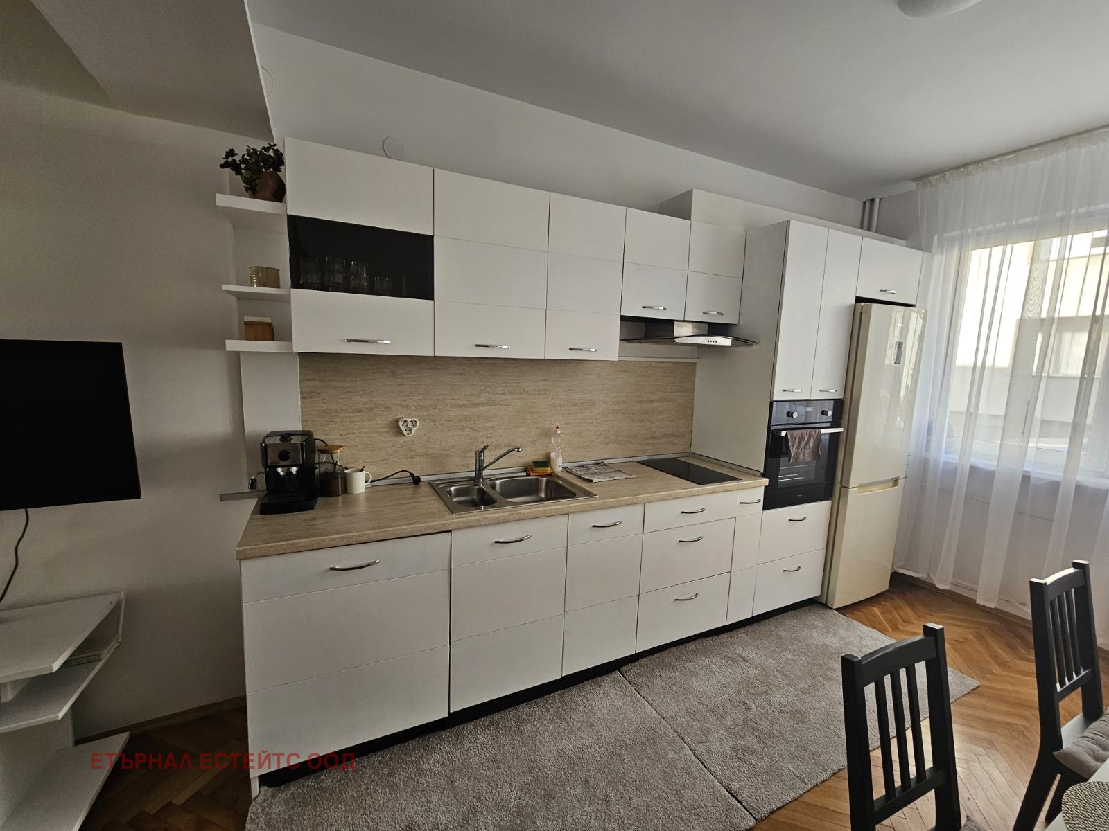 ���� ��� ���� 3-����� | Imot.bg � ����������� 3