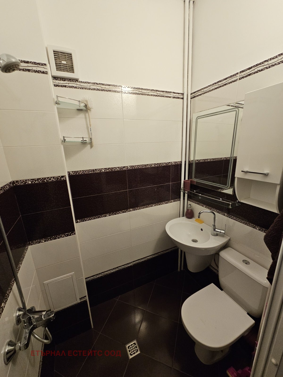 ���� ��� ���� 3-����� | Imot.bg � ����������� 11