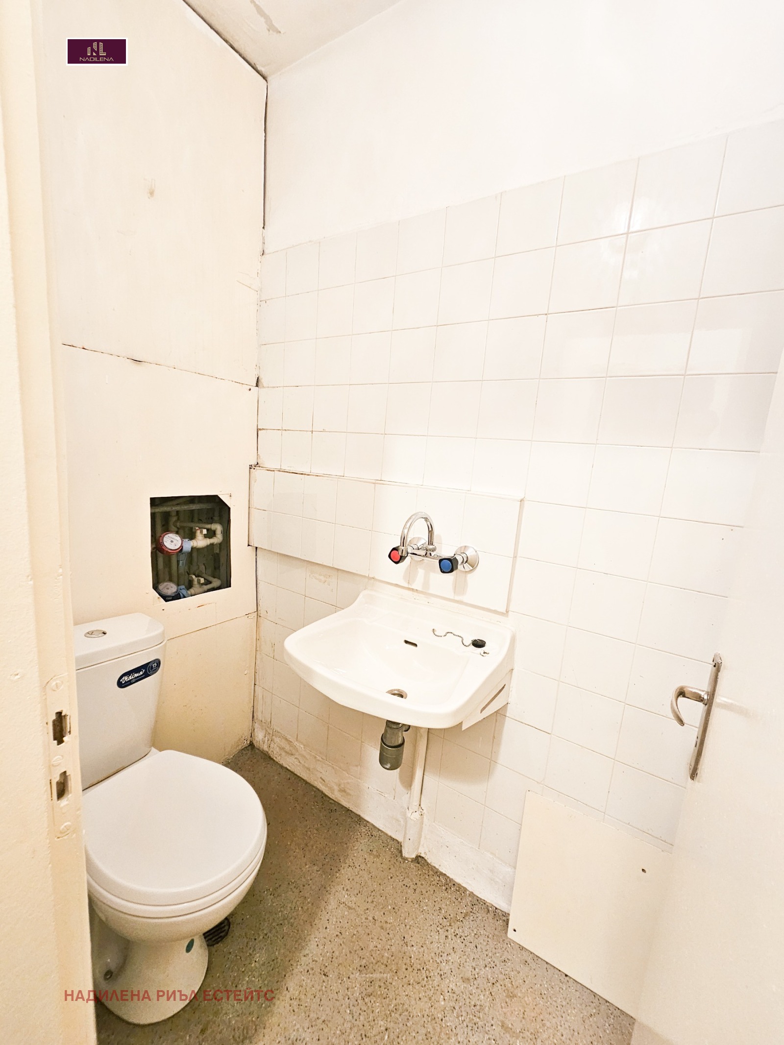 ���� ��� ���� 3-����� | Imot.bg � ����������� 14