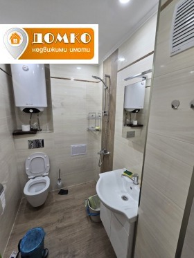 1 dormitorio Okrazhna bolnitsa, Pazardzhik