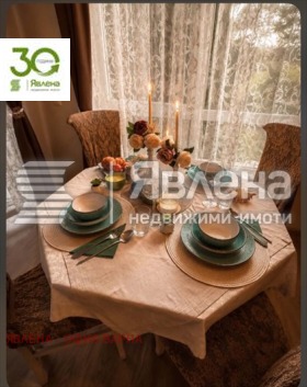 ���� ��� ���� 2-����� | Imot.bg � ����� ������ 3