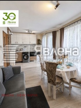 ���� ��� ���� 2-����� | Imot.bg � ����� ������ 2