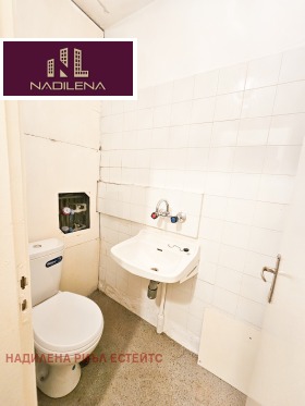 ���� ��� ���� 3-����� | Imot.bg � ����� ������ 14