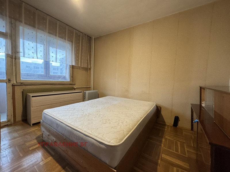 Дава под нем  4-стаен, град София, Връбница 1 •  500 EUR • ID 94275447 — holmes.bg - [1] 