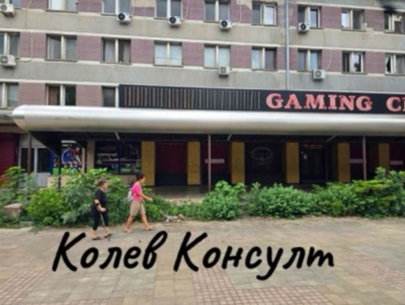 Дава под Наем ТЪРГОВСКИ КОМПЛЕКС в област Хасково, гр. Димитровград - 650 кв.м / 1 250 € » 2 444.79 лв., КОЛЕВ КОНСУЛТ