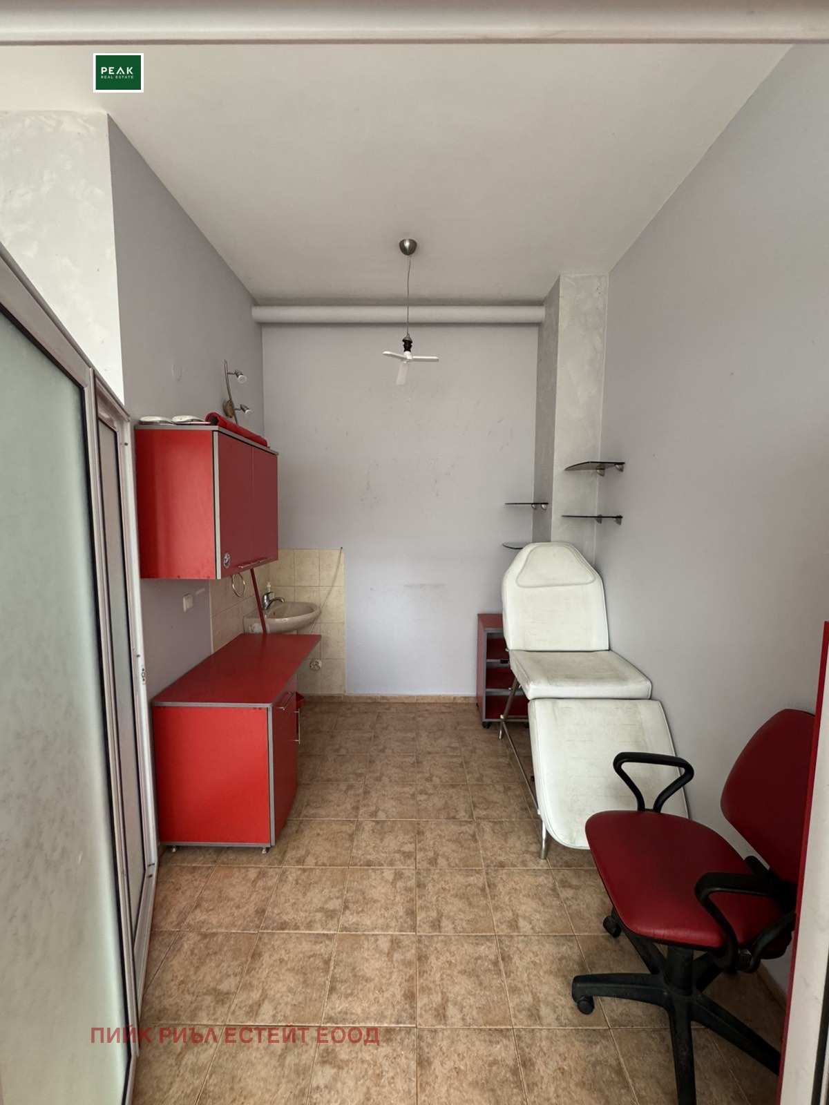 ���� ��� ���� ������� | Imot.bg � ����������� 3