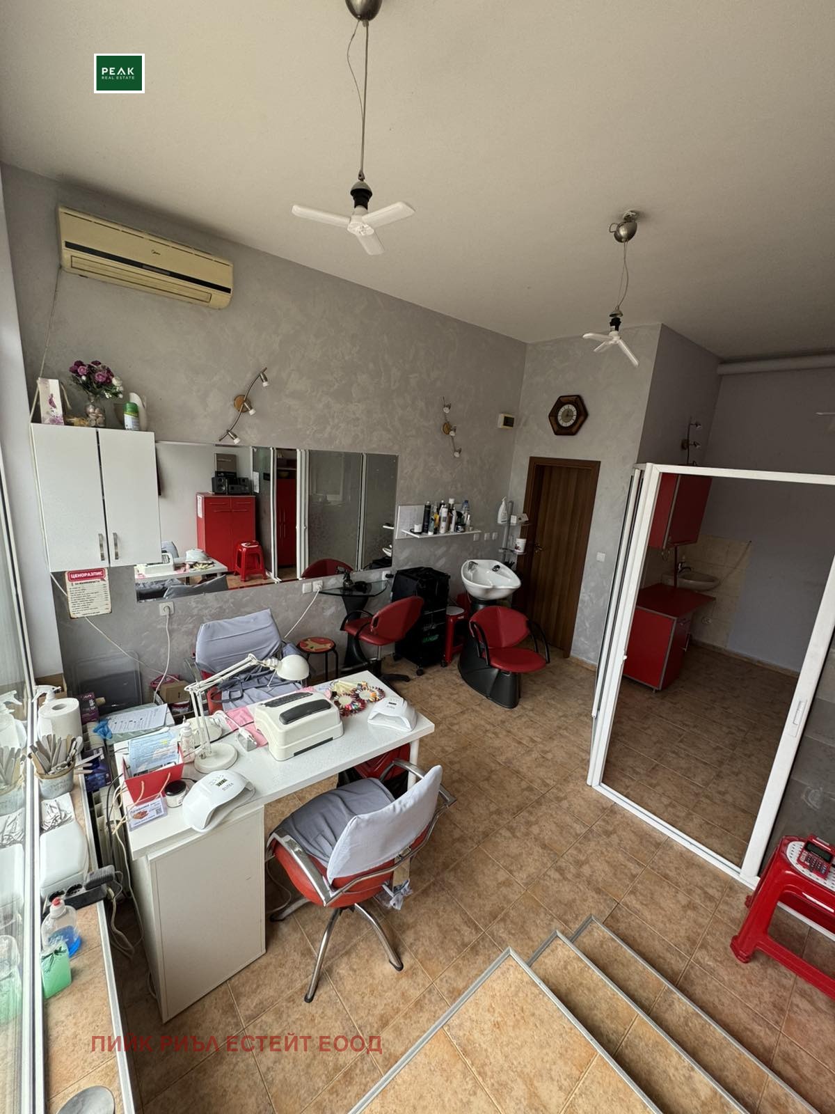 ���� ��� ���� ������� | Imot.bg � ����������� 1