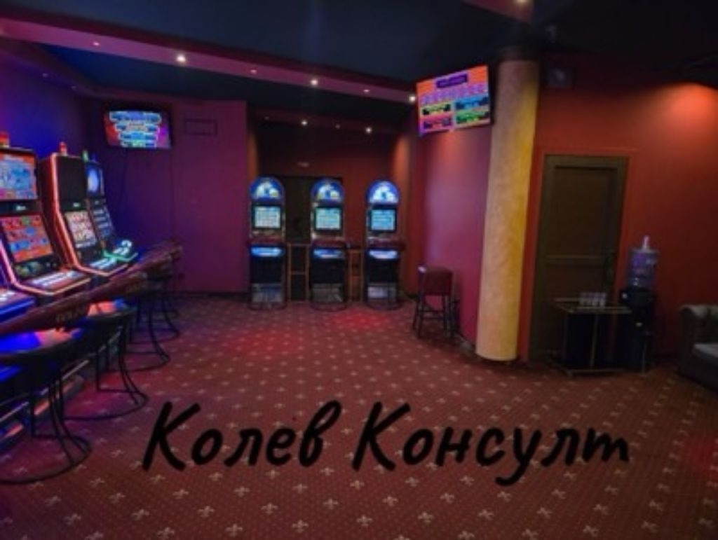 ���� ��� ���� ��������� �������� | Imot.bg � ����������� 6