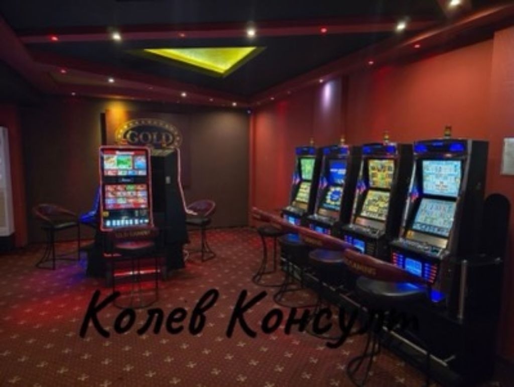 ���� ��� ���� ��������� �������� | Imot.bg � ����������� 11