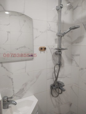    2- | Imot.bg    9