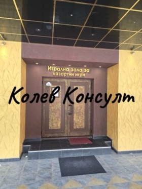 ���� ��� ���� ��������� �������� | Imot.bg � ����� ������ 4