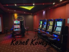 ���� ��� ���� ��������� �������� | Imot.bg � ����� ������ 11