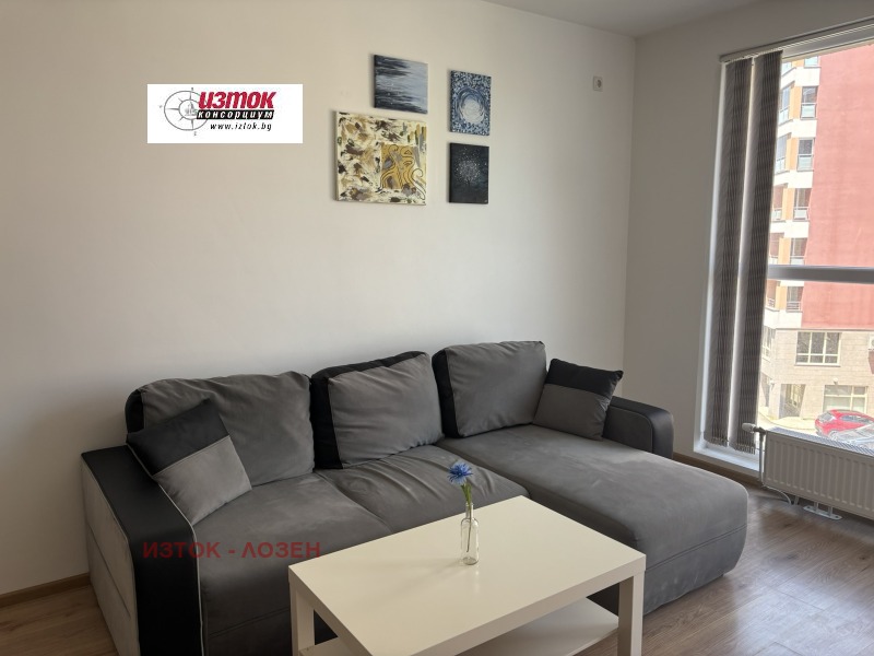 Do wynajęcia  Studio Sofia , Poligona , 40 mkw | 72953356
