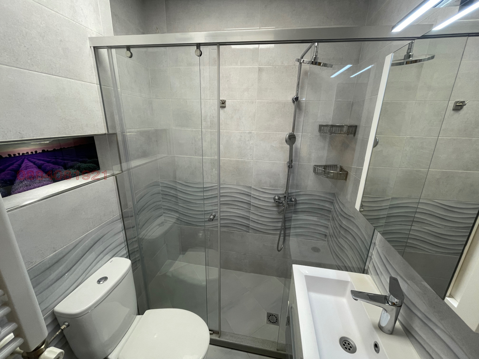 Дава под наем 2-СТАЕН, гр. София, Студентски град, снимка 10 - Апартаменти - 53797877